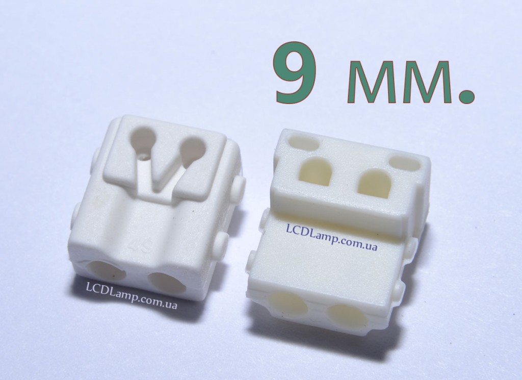 Держатели ccfl ламп(9 мм.) -1 пара