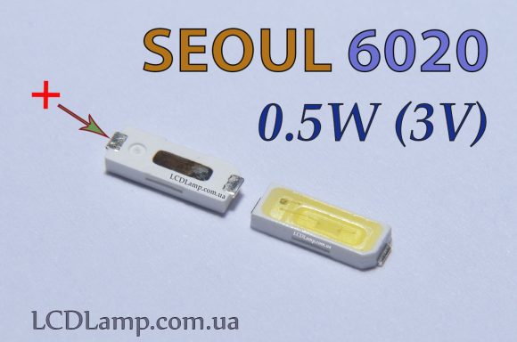 SEOUL 6020 0.5W 3V 