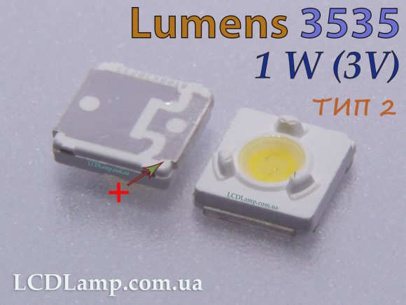 lumens-3535-1w3v-tip2