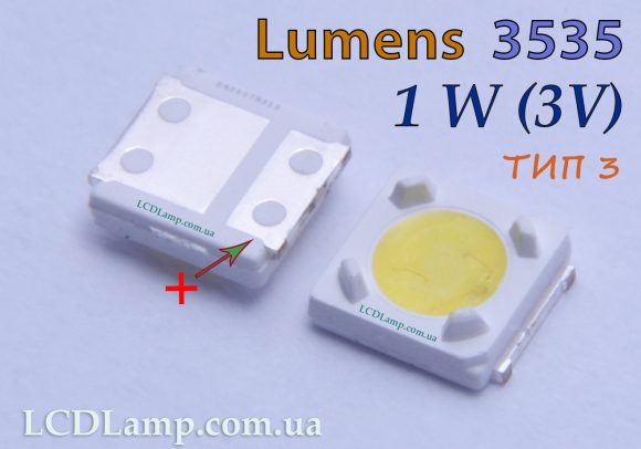 lumens-3535-1w3v-tip3