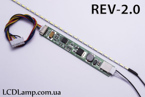 LED подсветка ноутбука Rev-2.0(2017)