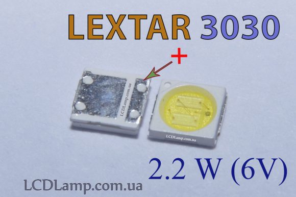 LEXTAR-3030-2.2W6V