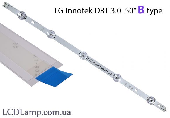 LG Innotek DRT 3.0 50” B type + скотч