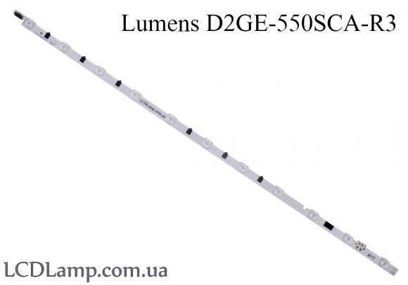 Lumens D2GE-550SCA-R3