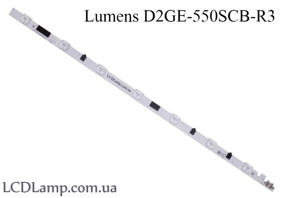 Lumens D2GE-550SCB-R3