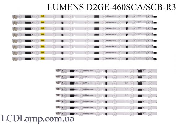 LUMENS D2GE-460SCB,SCA-R3 вид 1