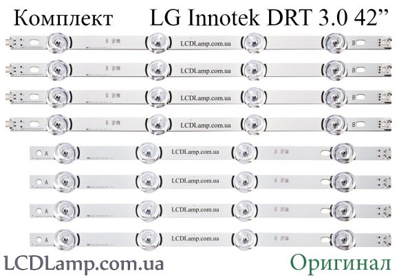 LG innotek DRT 3.0 42_A,B-Type комплект