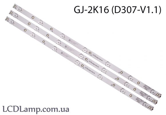GJ-2K16 (D307-V1.1)
