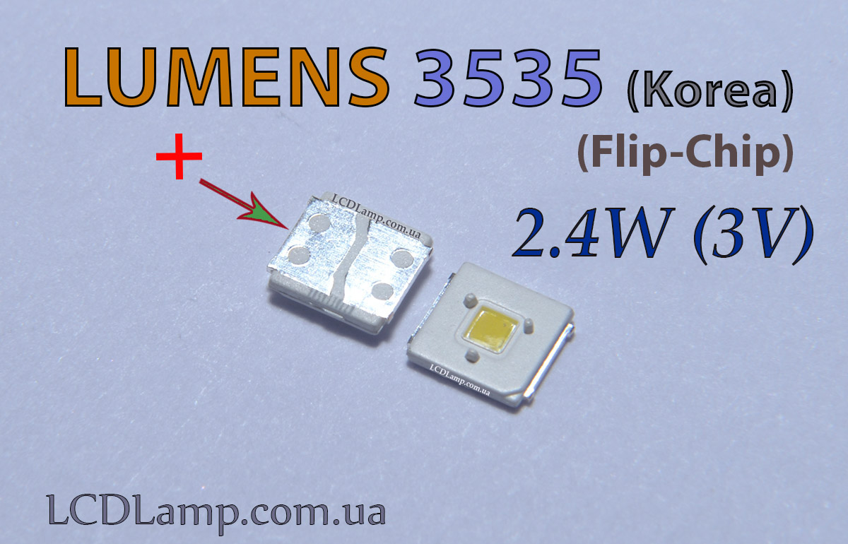 lumens 3535 1.5W 3V (Flip-Chip)