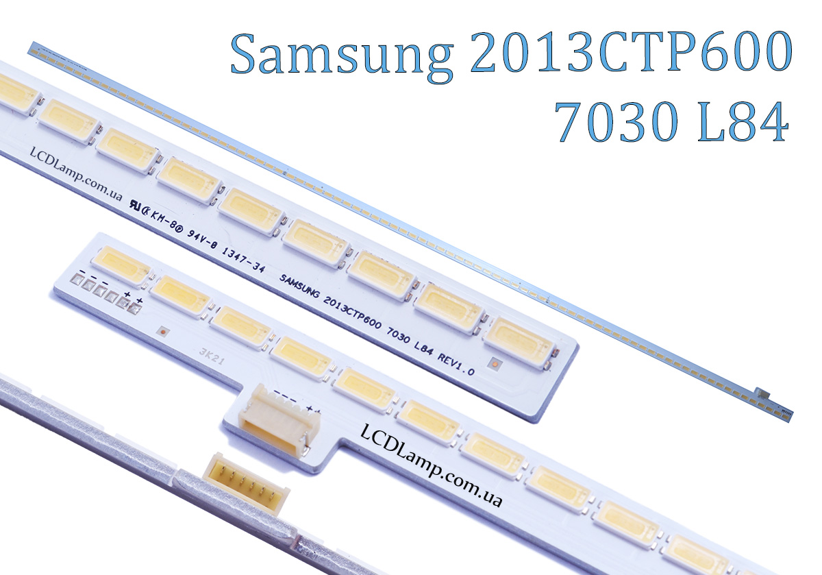 SLED Samsung 653мм.(84 светодиода)