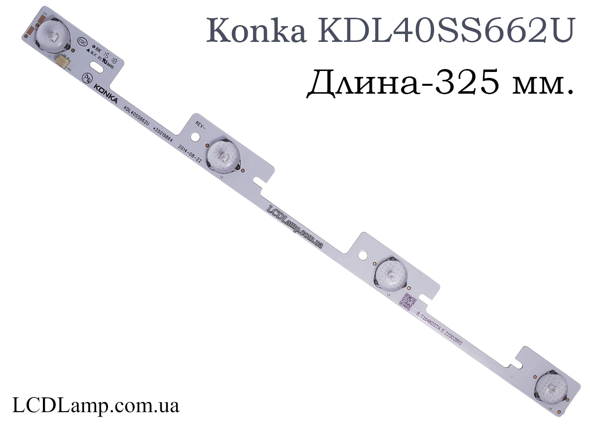 Konka KDL40SS662U