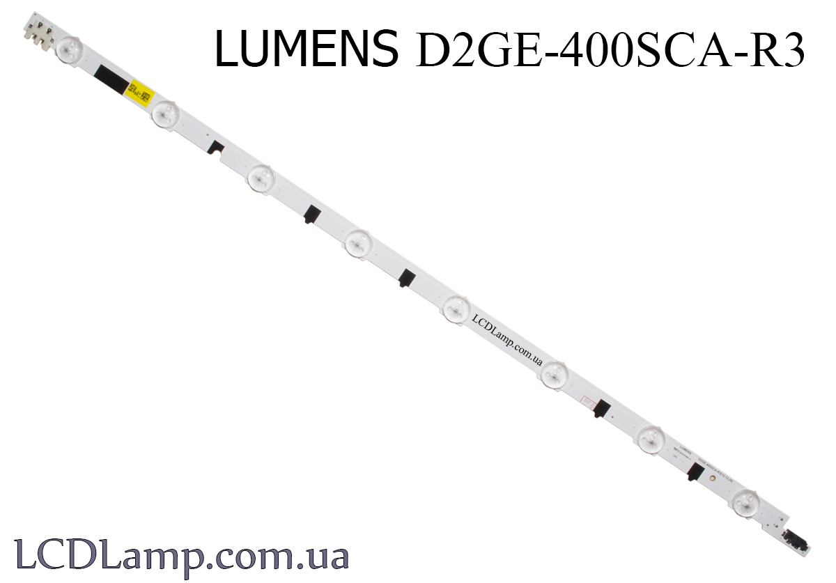 LUMENS D2GE-400SCA-R3