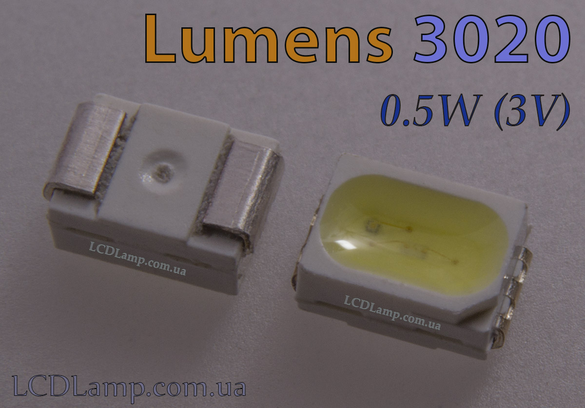 lumens 3020(0.5W 3V)