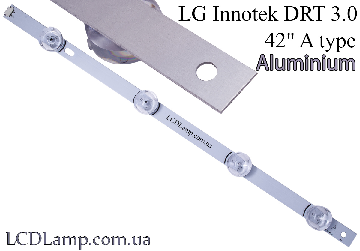 LG Innotek DRT 3.0 42 A type Aluminium