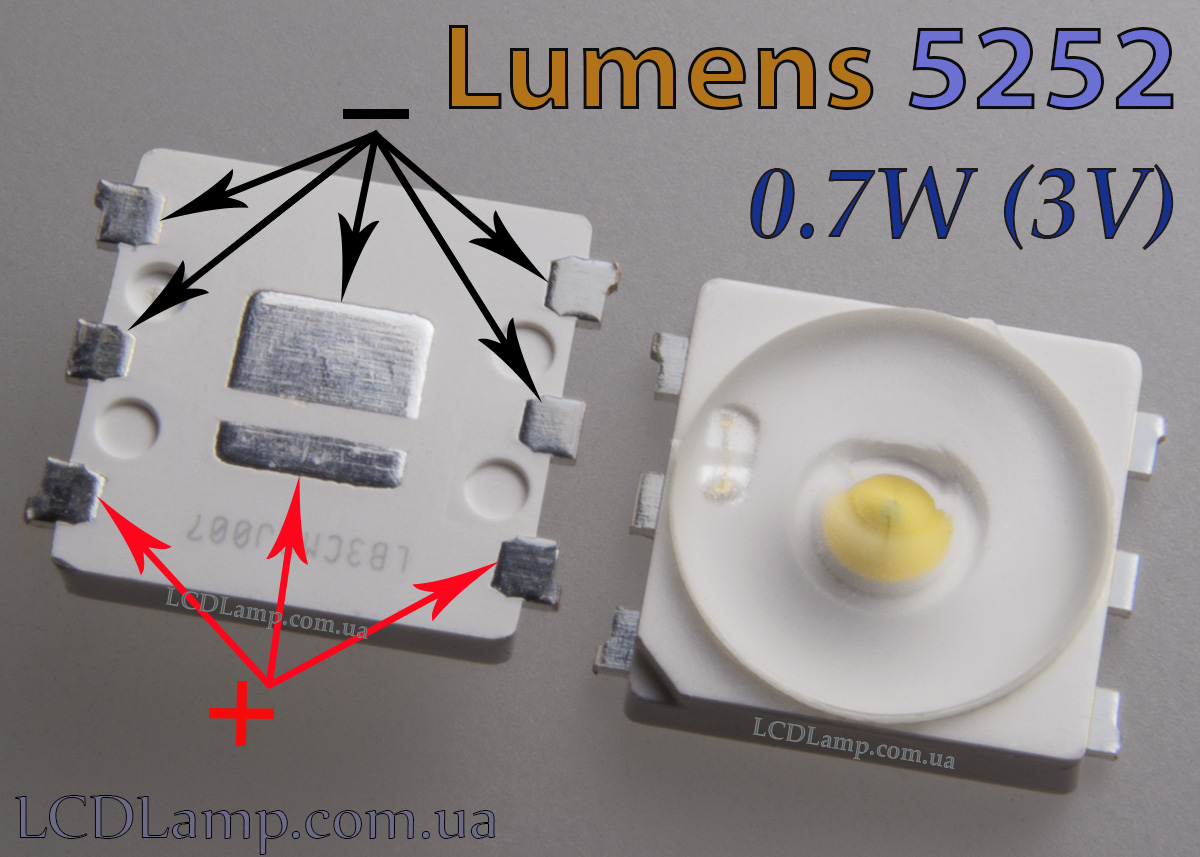 Lumens 5252 (0.7W 3V)