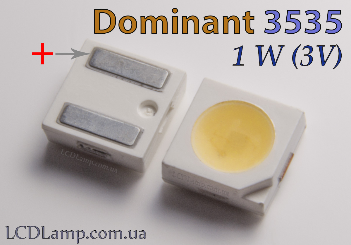Dominant 3535 (1W)3V
