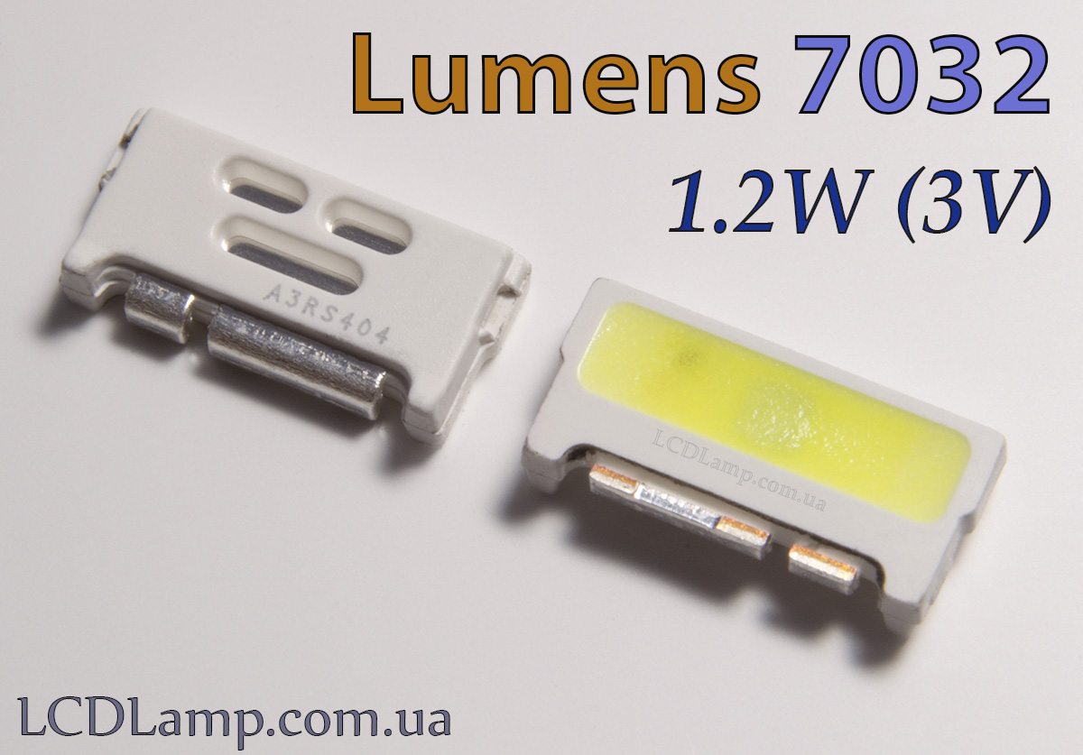 Lumens 7032 (1.2W )3V