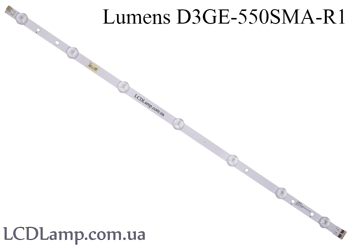 Lumens D3GE-550SMA-R1