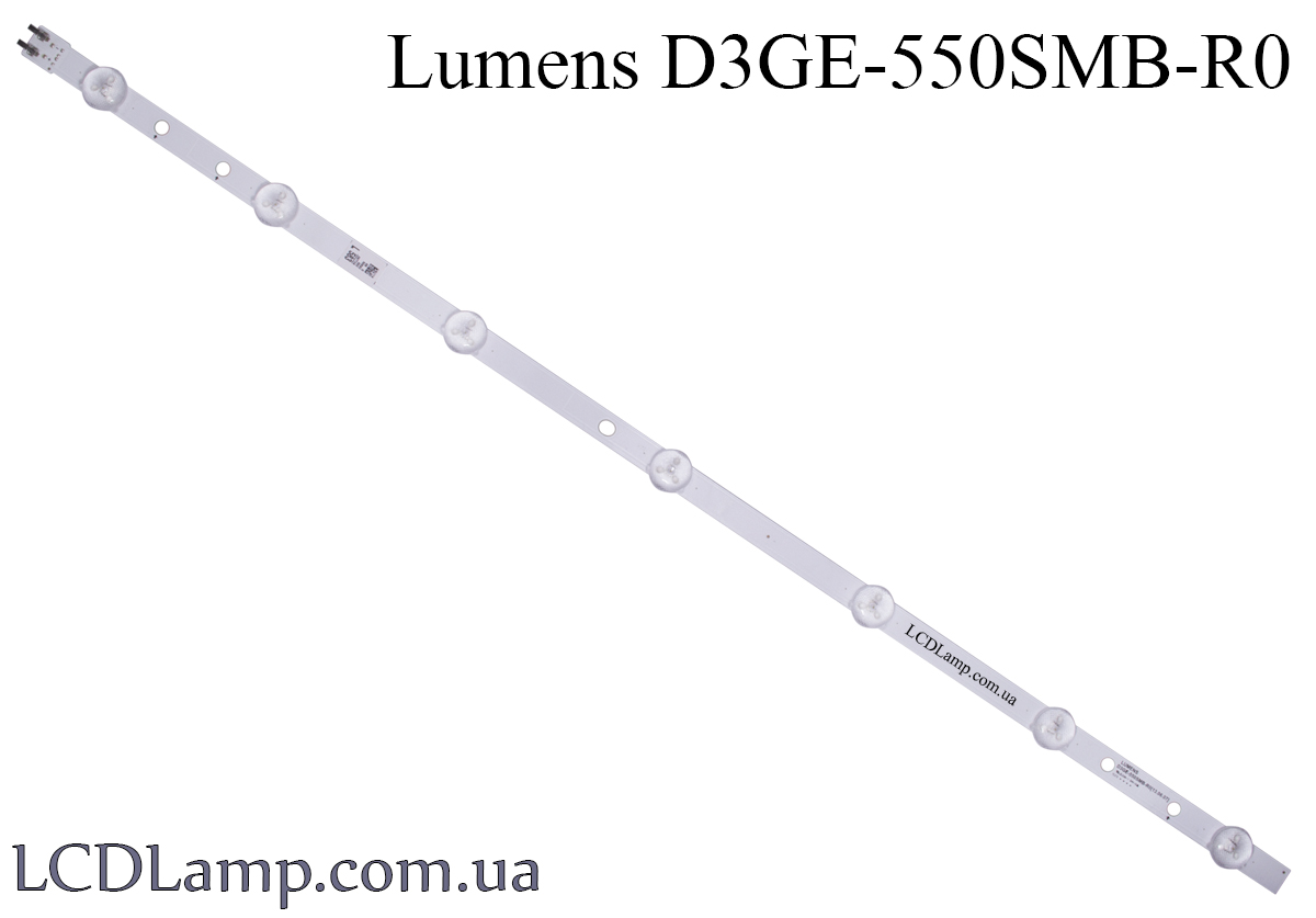 Lumens D3GE-550SMB-R0