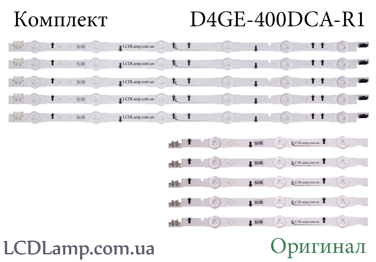 D4GE-400DCA/DCB-R1 Оригинал