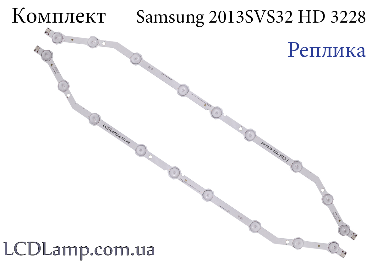 Samsung 2013SVS32 HD 3228 Реплика