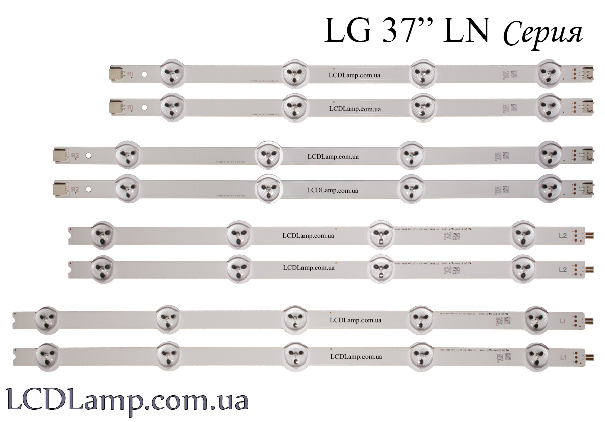 LG 37″LN Серия