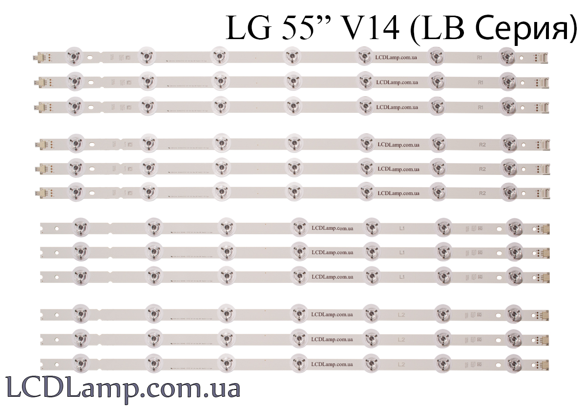 LG 55” V14 (LB Серия) Slim DRT
