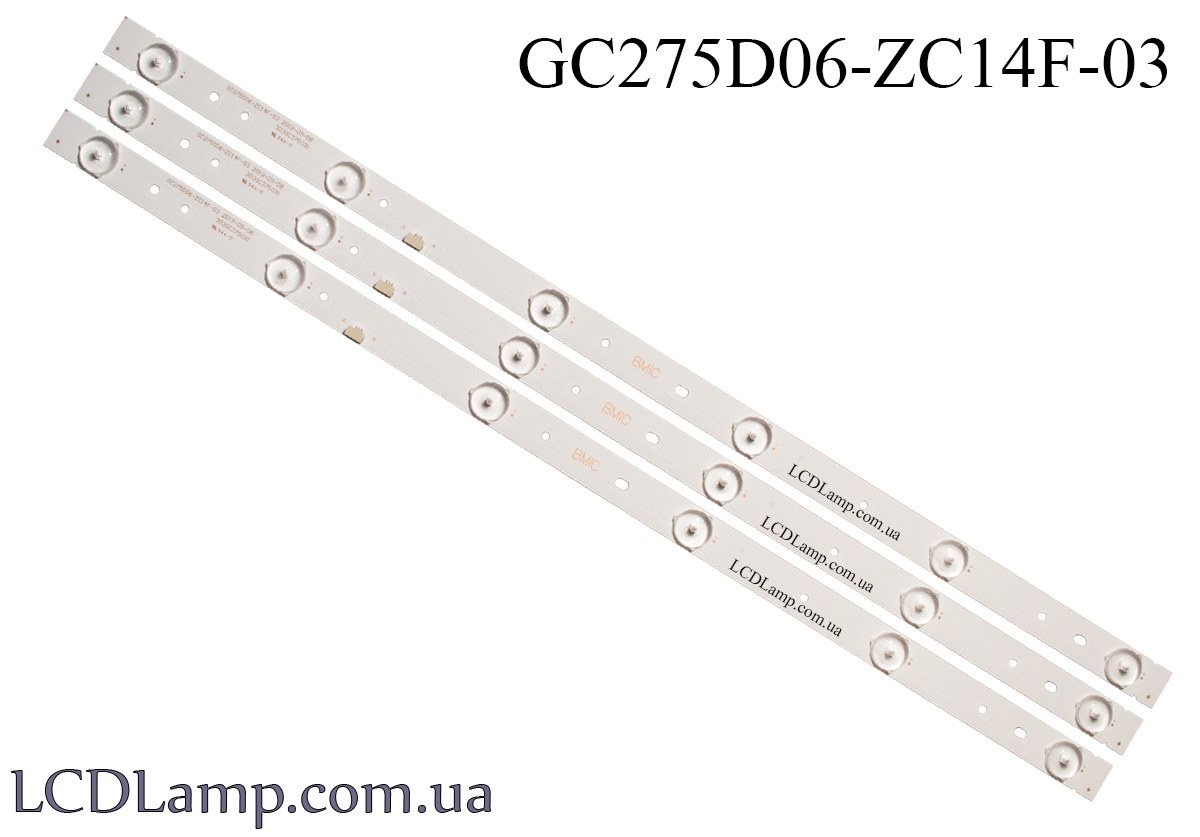 GC275D06-ZC14F Комплект